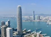 香港今年新股集资额已超600亿港元，暂居全球首位