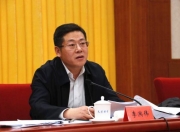 指使他人打探案情！天津市委组织部原副部长、市公务员局原局长（兼）李洪伟被双开