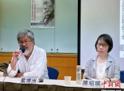 （抗战胜利80周年）“七七事变”88周年台湾文化界人士冀年轻一代了解真实历史