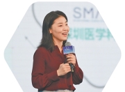 人民日报专访中国科学院院士颜宁：勇敢的科学追梦人