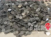扛140斤硬币存银行遭拒，当事人最新发声：1000枚硬币仅入账10元！