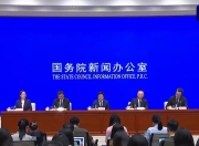 这场发布会，中国人的成就感拉满