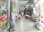 义乌开始收稳定币？月交易流水破10亿美元？现场调查来了