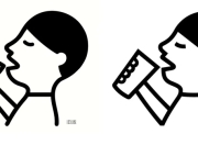 喜茶偷偷调整了logo？客服回应