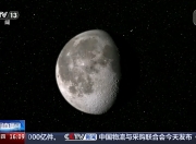 嫦娥七号2026年前后将发射，还会带地震仪上月球
